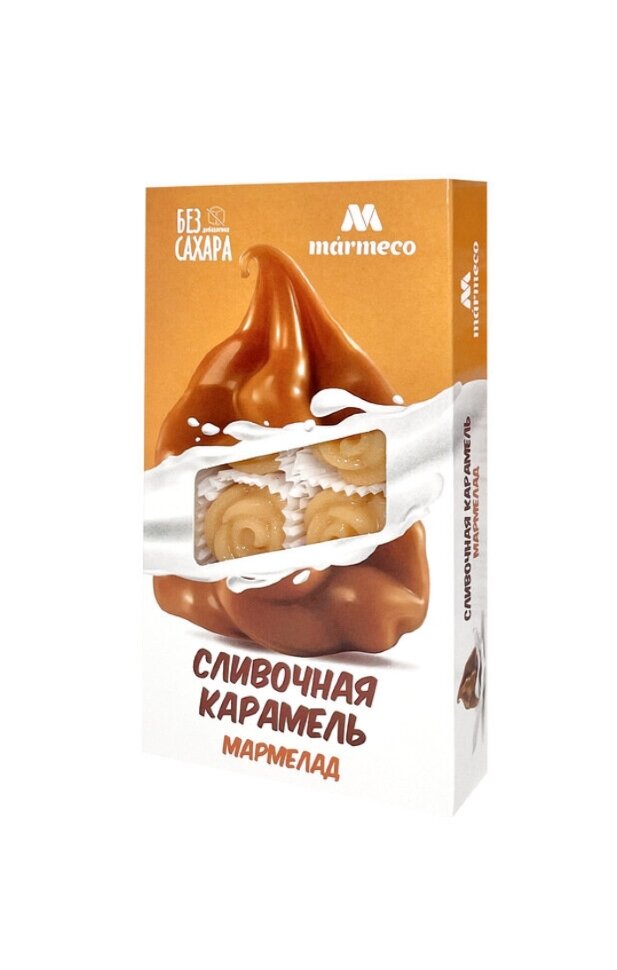  Мармелад без сахара  "Сливочная карамель" 180г    в Кузнецке