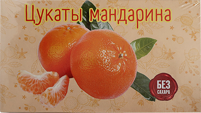  Цукаты мандарина 180г  в Кузнецке