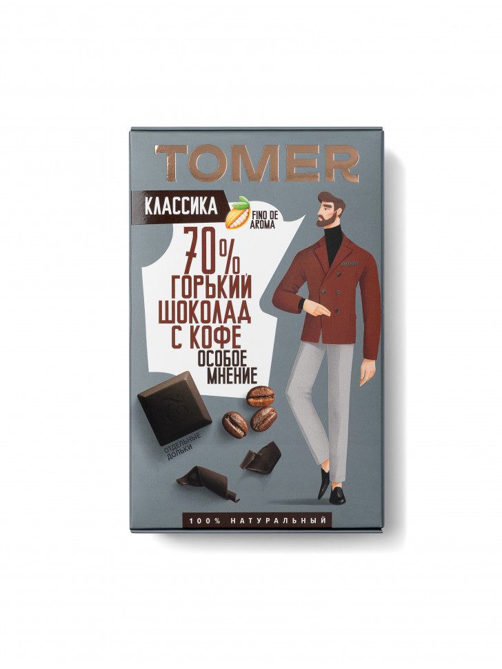  Фабрика Томер  Горький шоколад с КОФЕ, 90г в Кузнецке