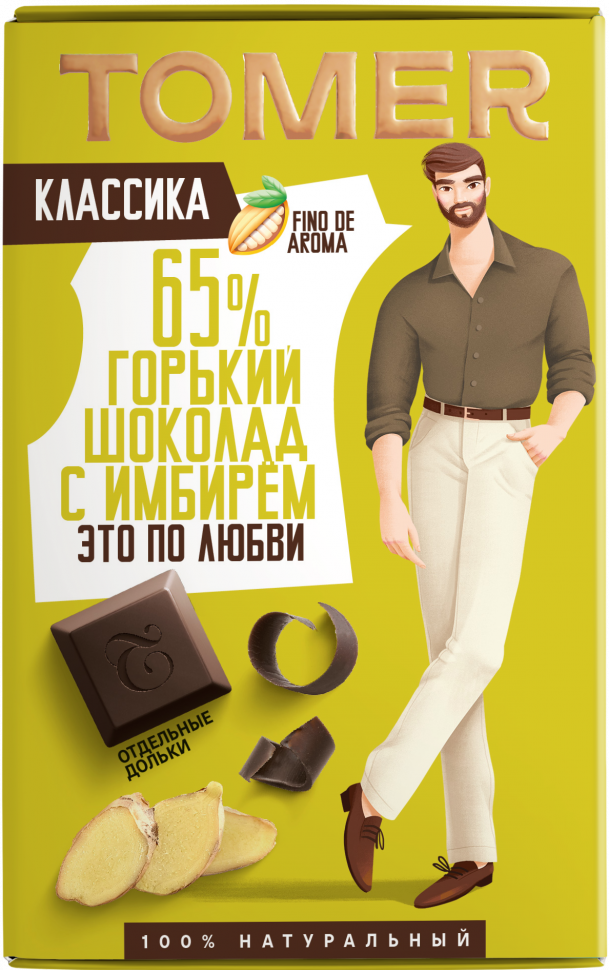  Фабрика Томер   Горький шоколад с ИМБИРЁМ, 90г в Кузнецке