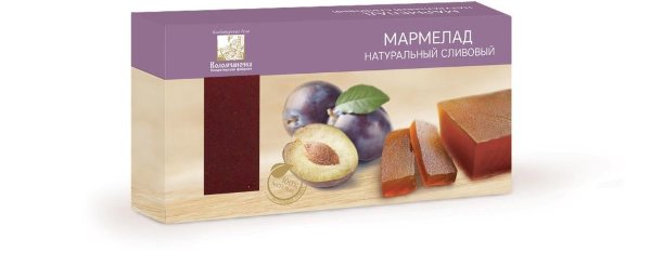 №2 Мармелад пластовый 210г сливовый  в Кузнецке